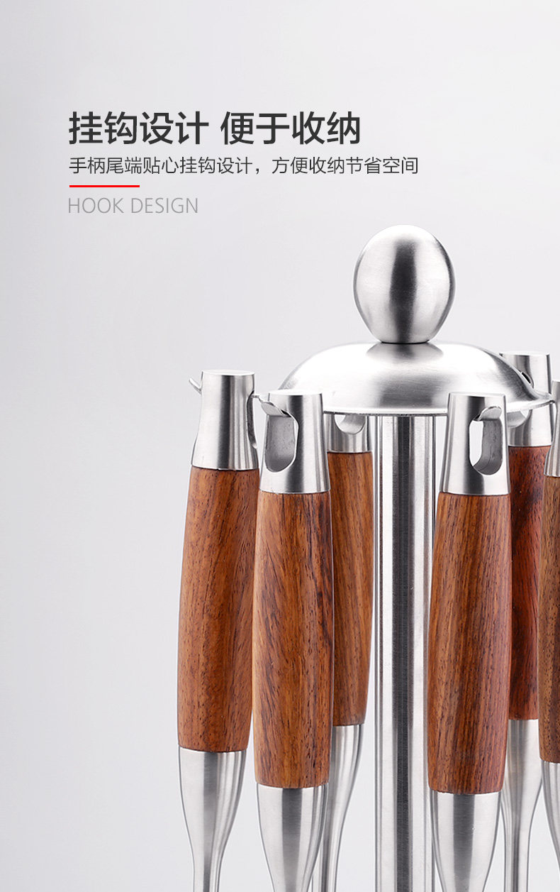 790-304 Shovel Spoon -1_16.jpg
