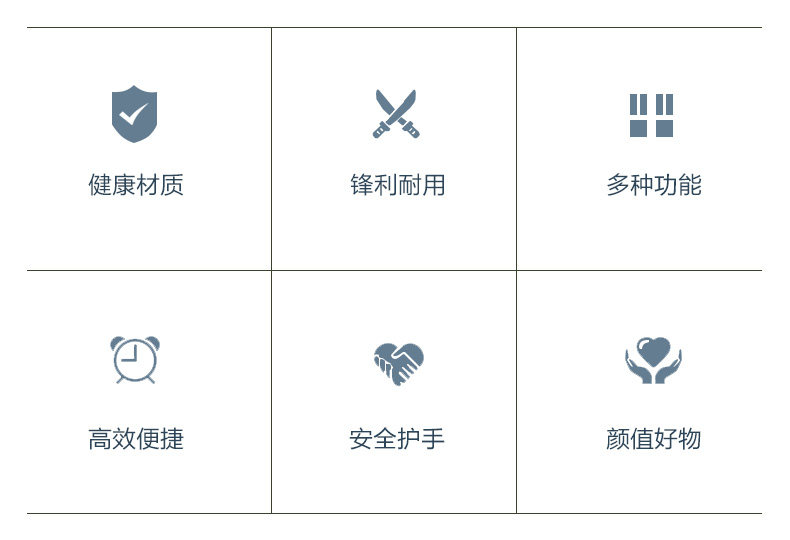 790-Aladdin Cooking Machine_02.jpg