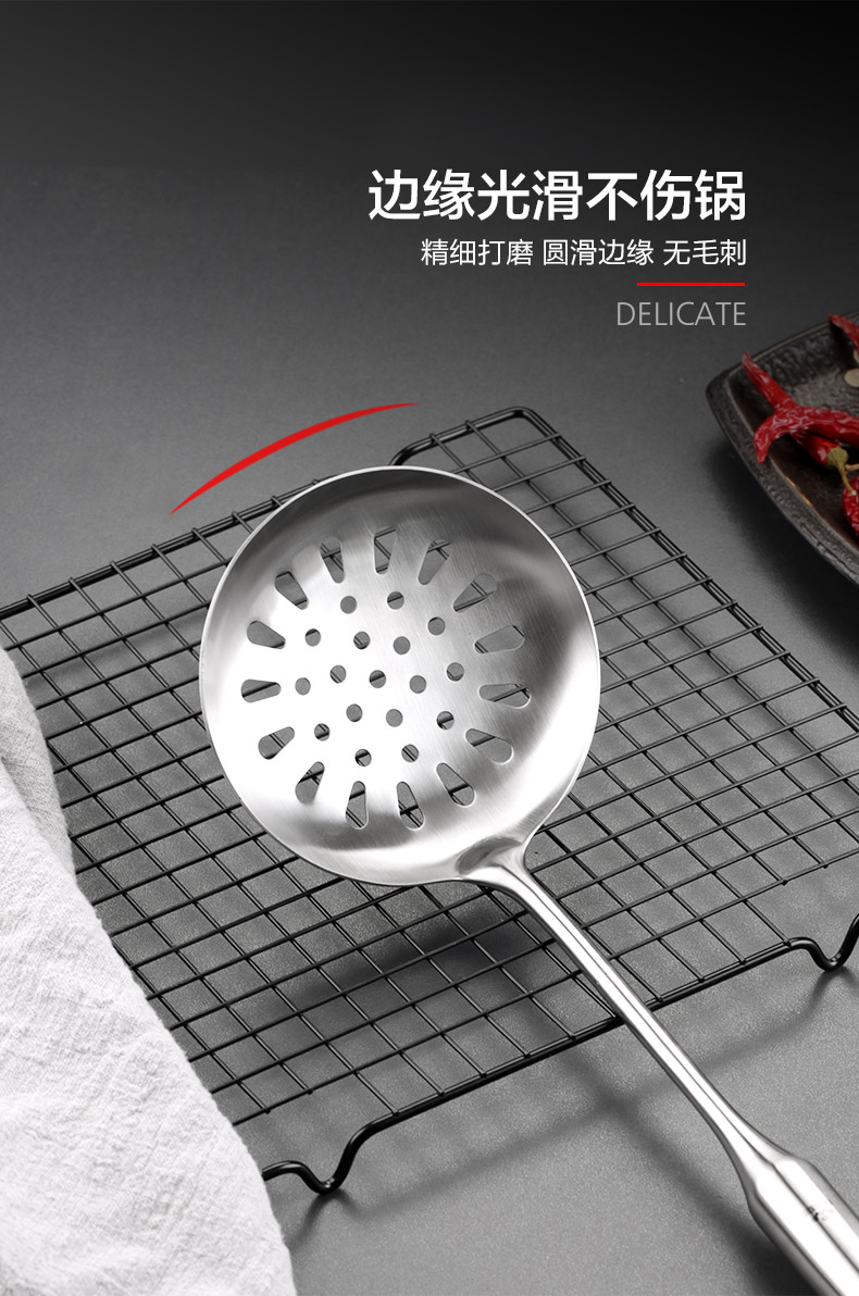 201-Colander_08.jpg