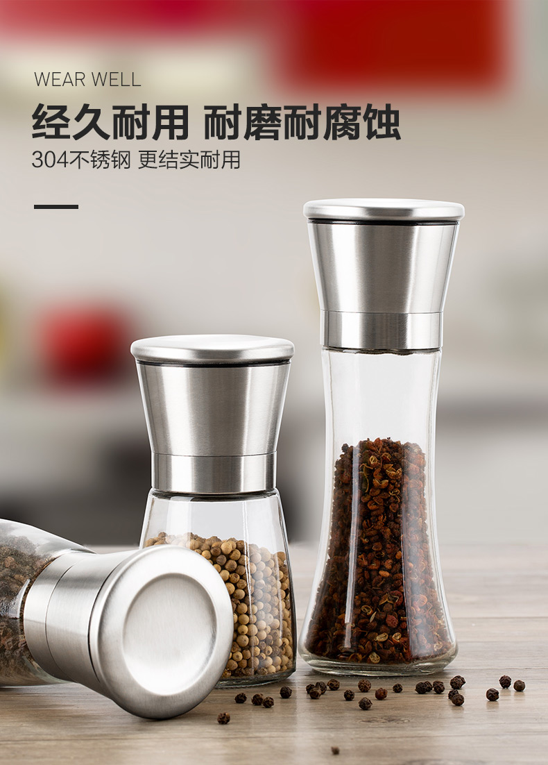 Pepper Mill_03.jpg