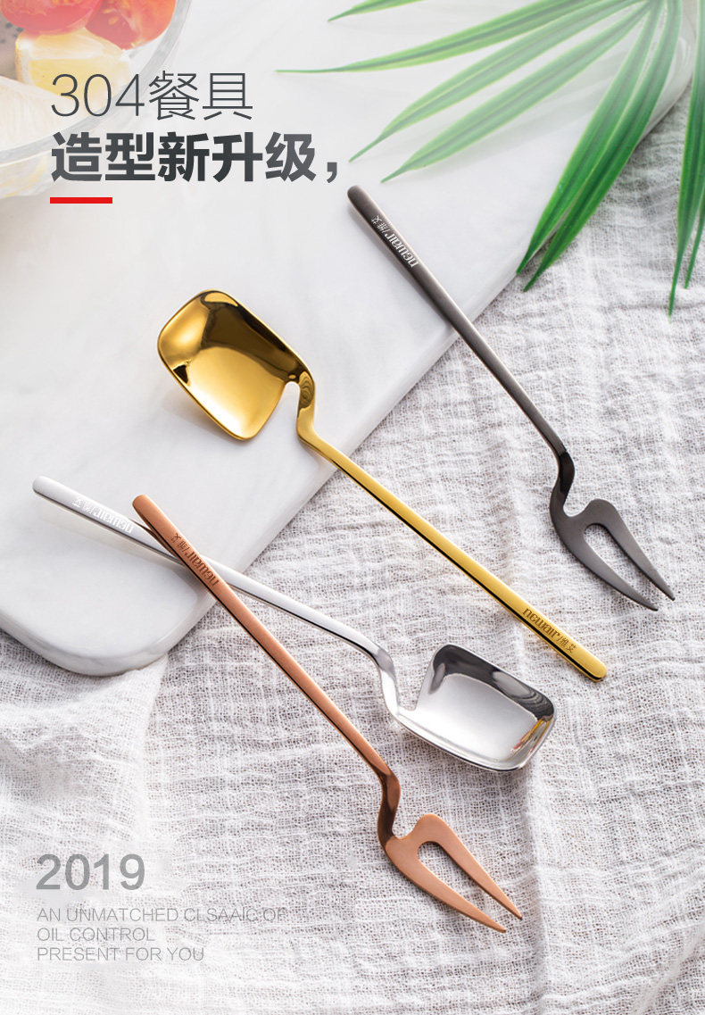 Fruit Fork Spoon_02.jpg