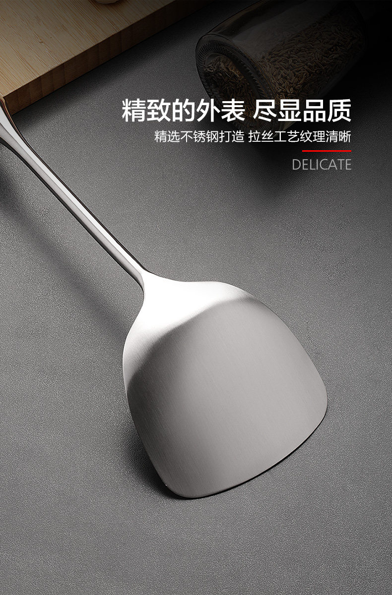 790-304 Woodwood Shovel Spoon_17.jpg