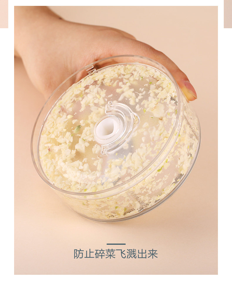 790-Aladdin Cooking Machine_10.jpg