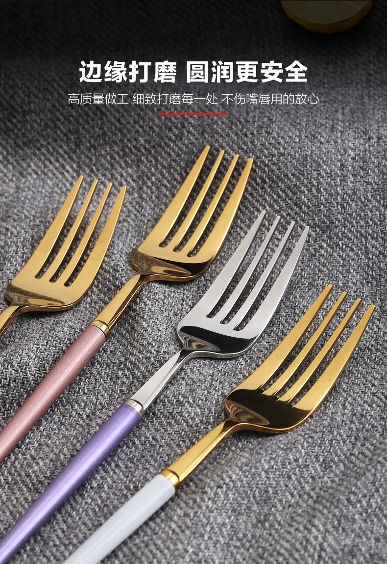 790-fork_09.jpg