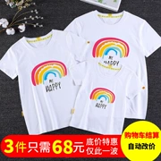 Cha mẹ mặc áo cotton ngắn tay 2018 hè mới cho gia đình ba hoặc bốn mẹ con gái rộng rãi áo thun gia đình cỡ lớn