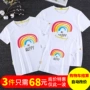 Cha mẹ mặc áo cotton ngắn tay 2018 hè mới cho gia đình ba hoặc bốn mẹ con gái rộng rãi áo thun gia đình cỡ lớn quần áo trẻ em nam