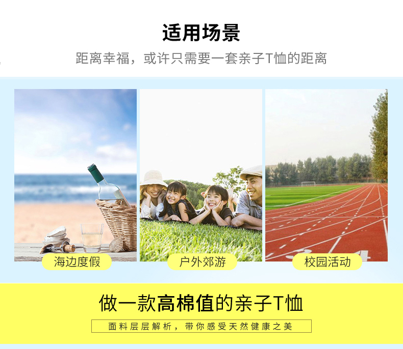 Cha mẹ con xuân hè 2018 gia đình mới ba gia đình tay ngắn cây đại thụ áo thun in hình bexinhshop shop