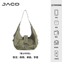 Цементный пепел-