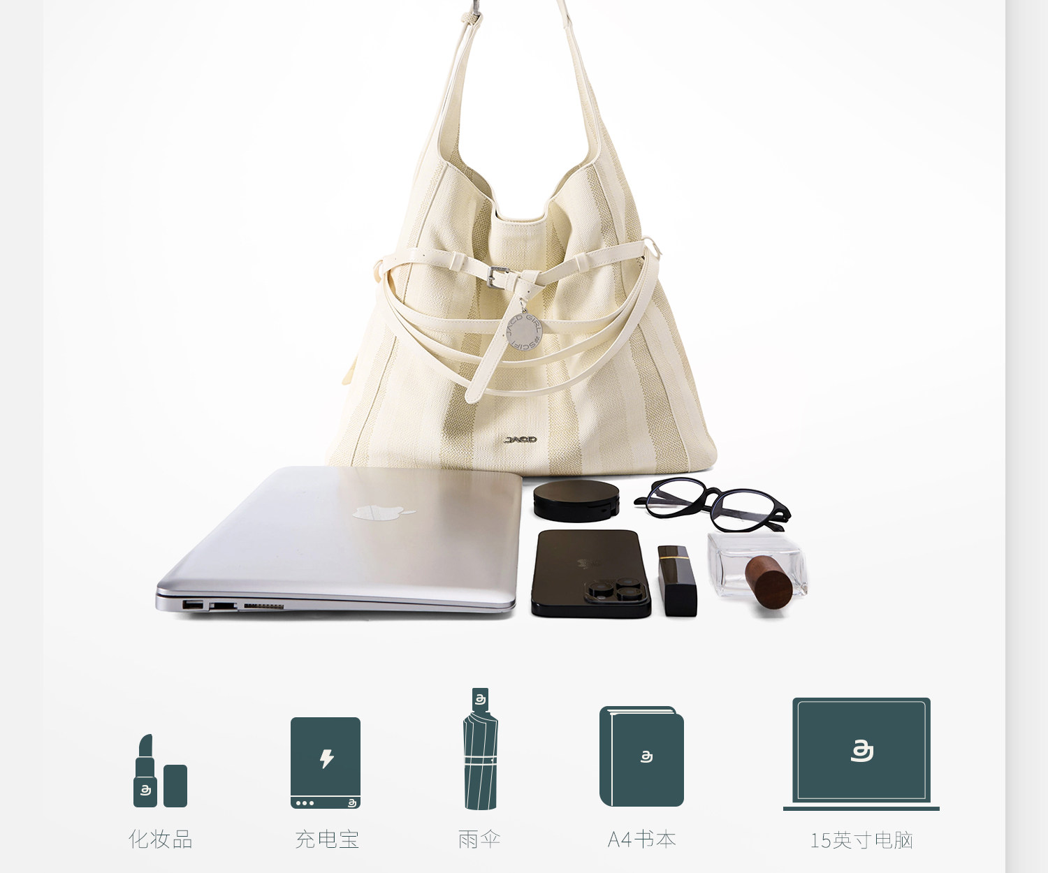JACD Linen Magnetic Snap Shoulder Bag