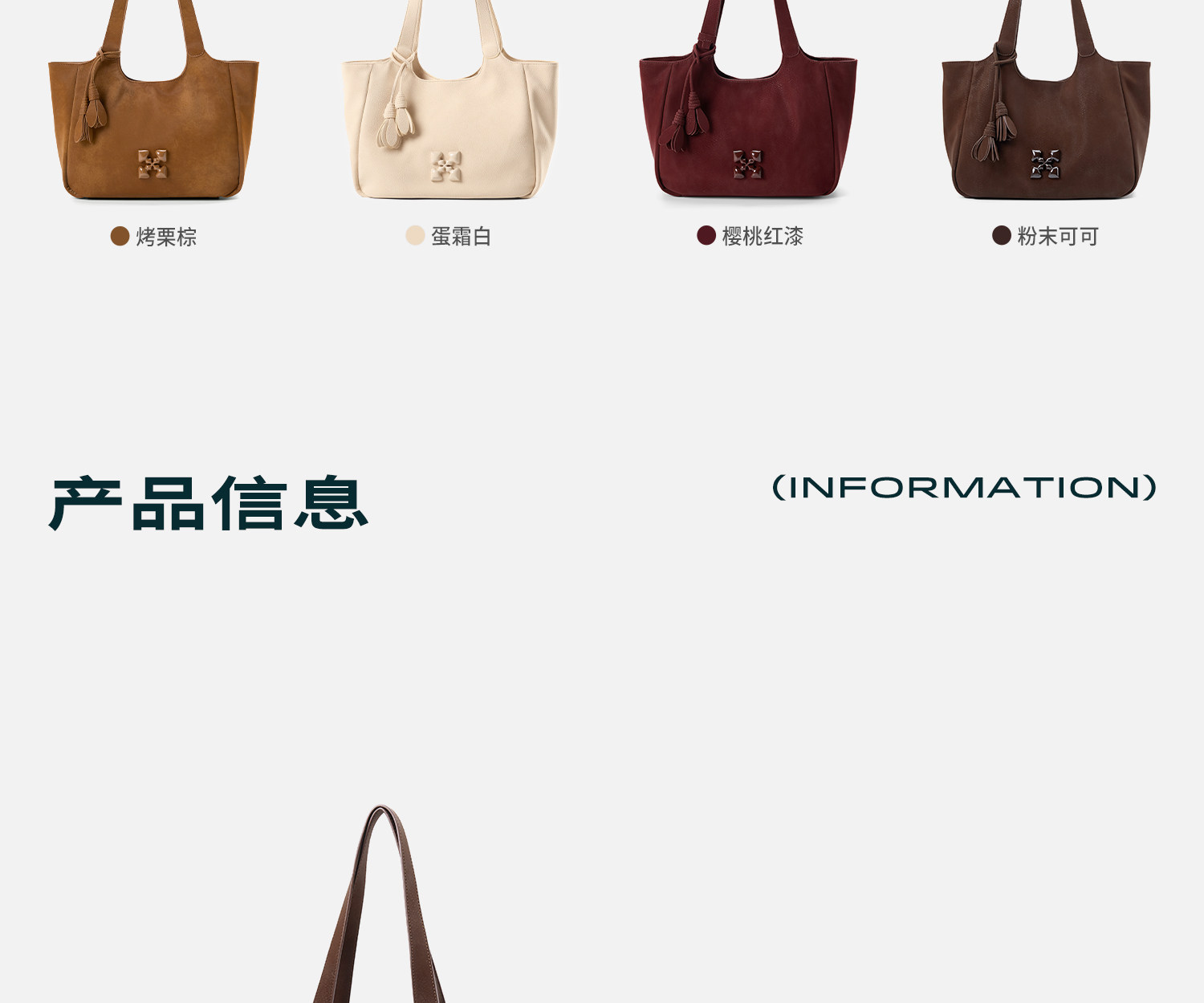 JACD Faux Leather Magnetic Snap Tote Bag