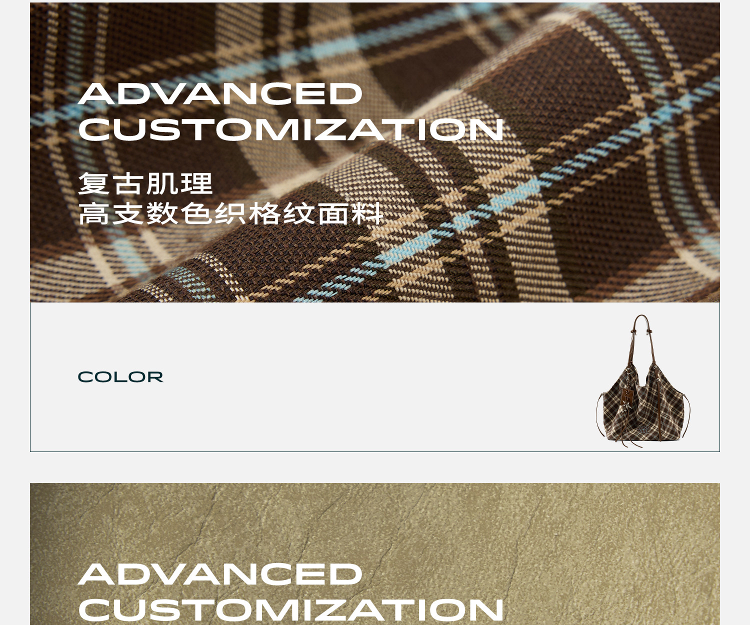 JACD Magnetic Snap Leather Tote Bag