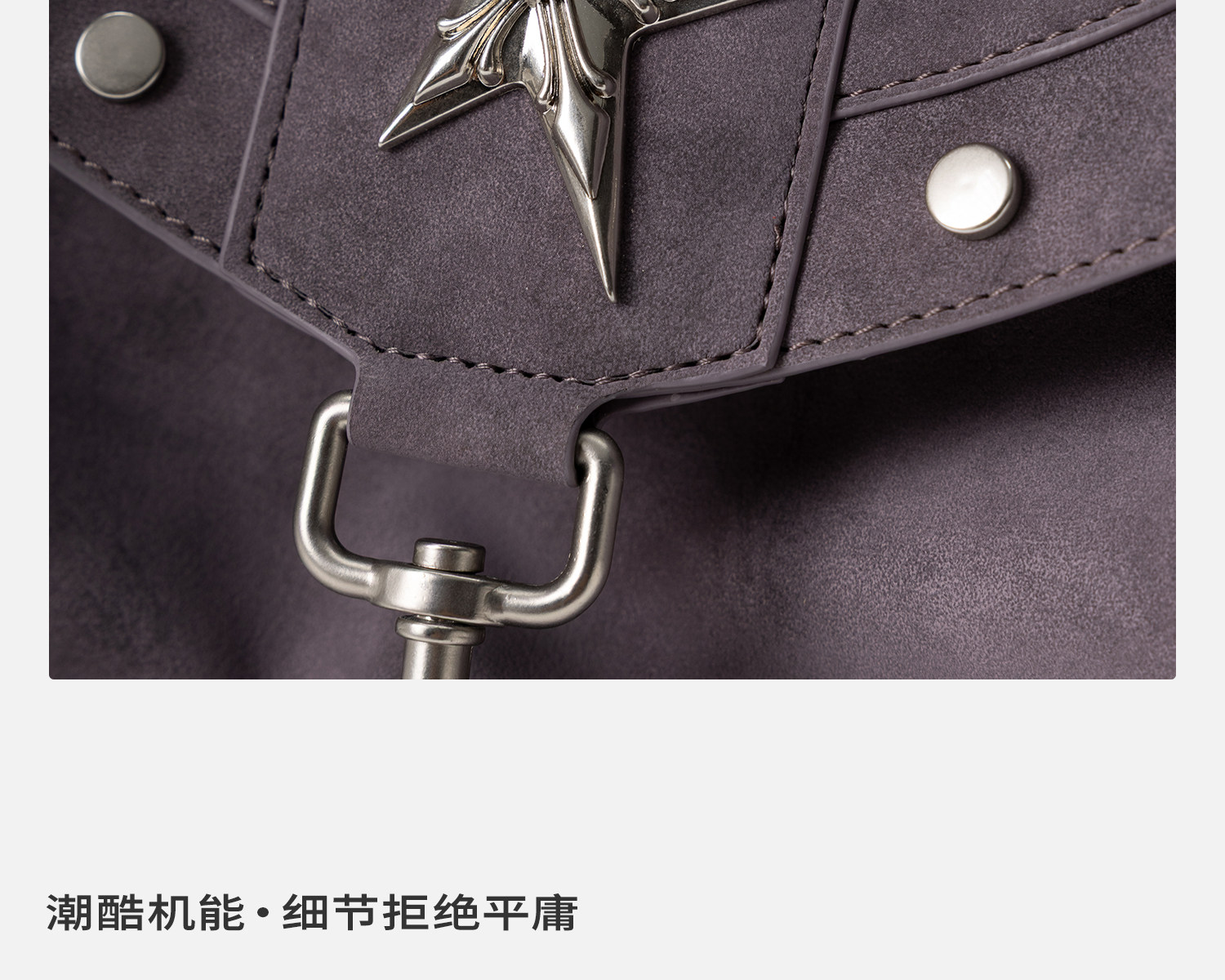 JACD Mist Purple Flap-Top Shoulder Bag