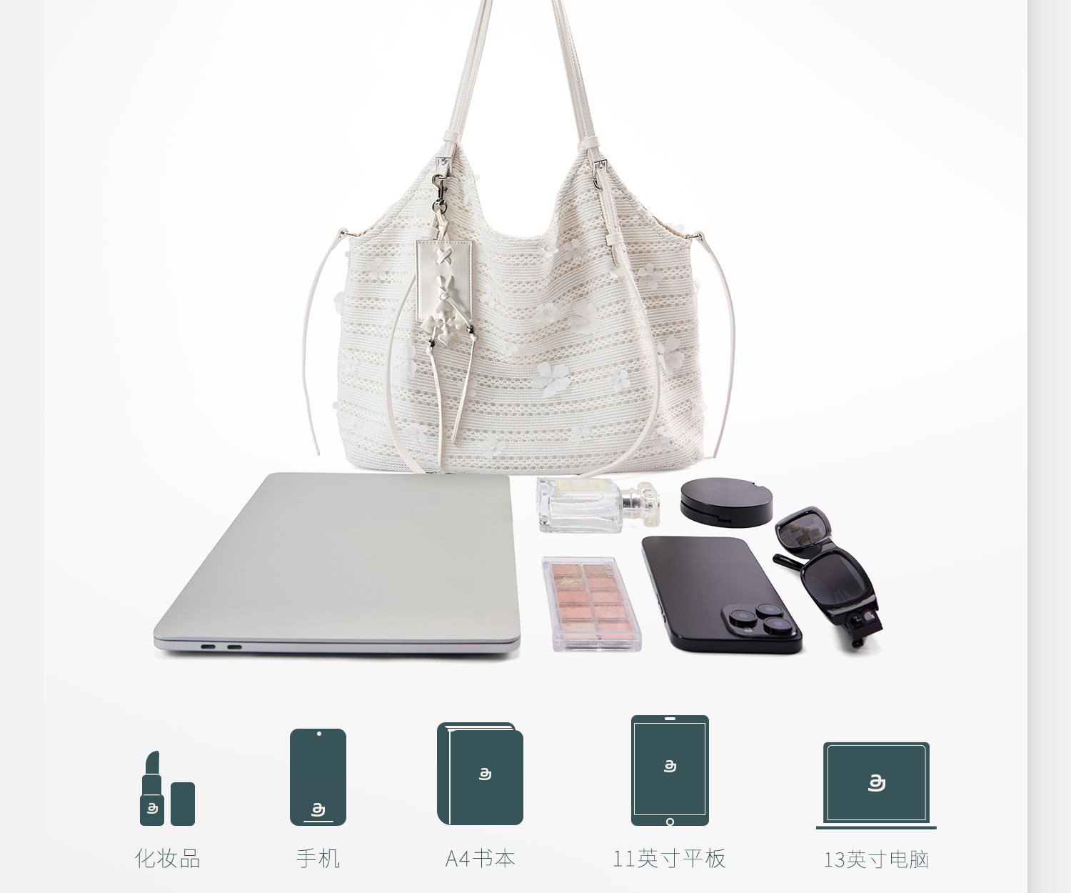 JACD Woven Large Tote Bag