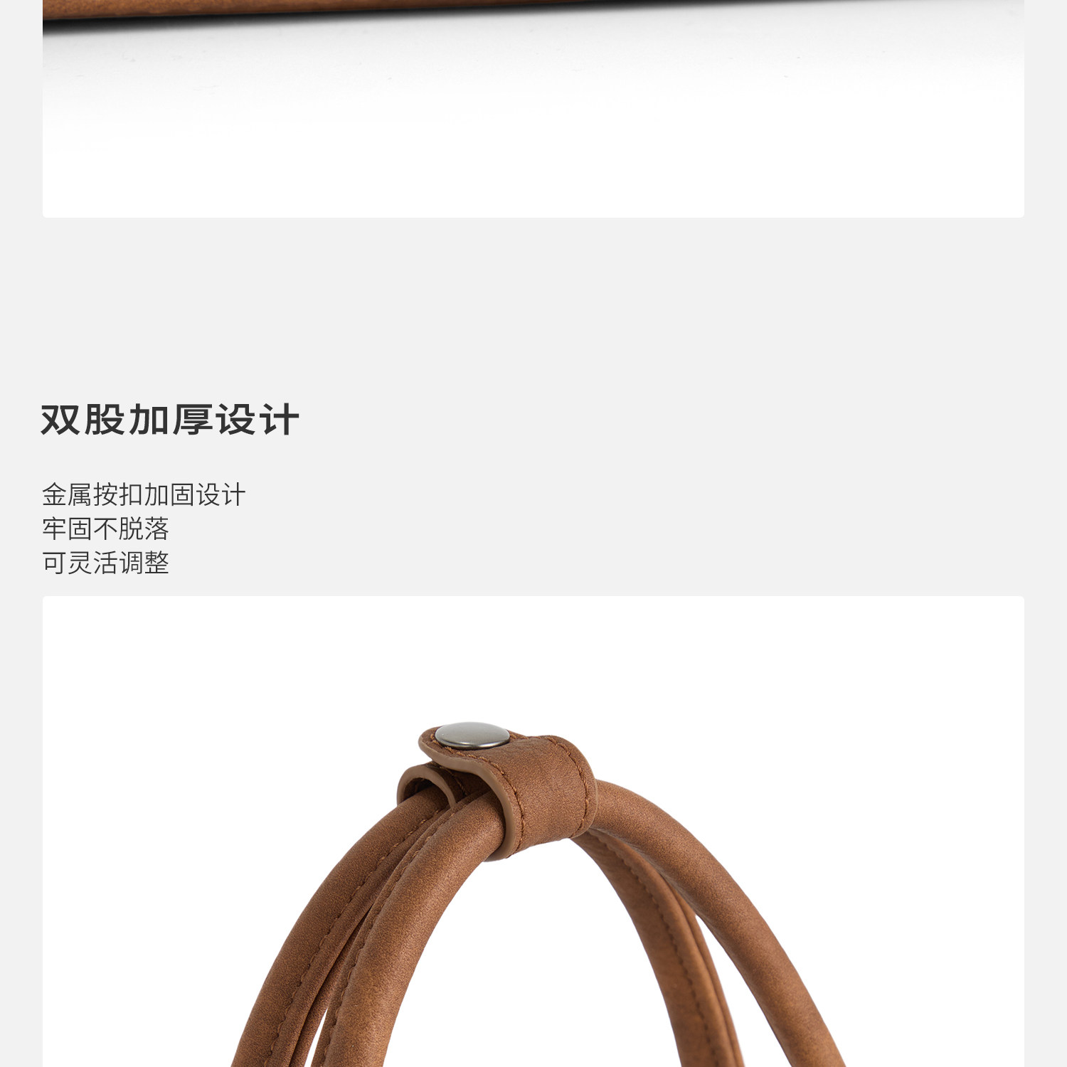 JACD Cinnamon Brown Faux Leather Zip-Top Bowling Bag
