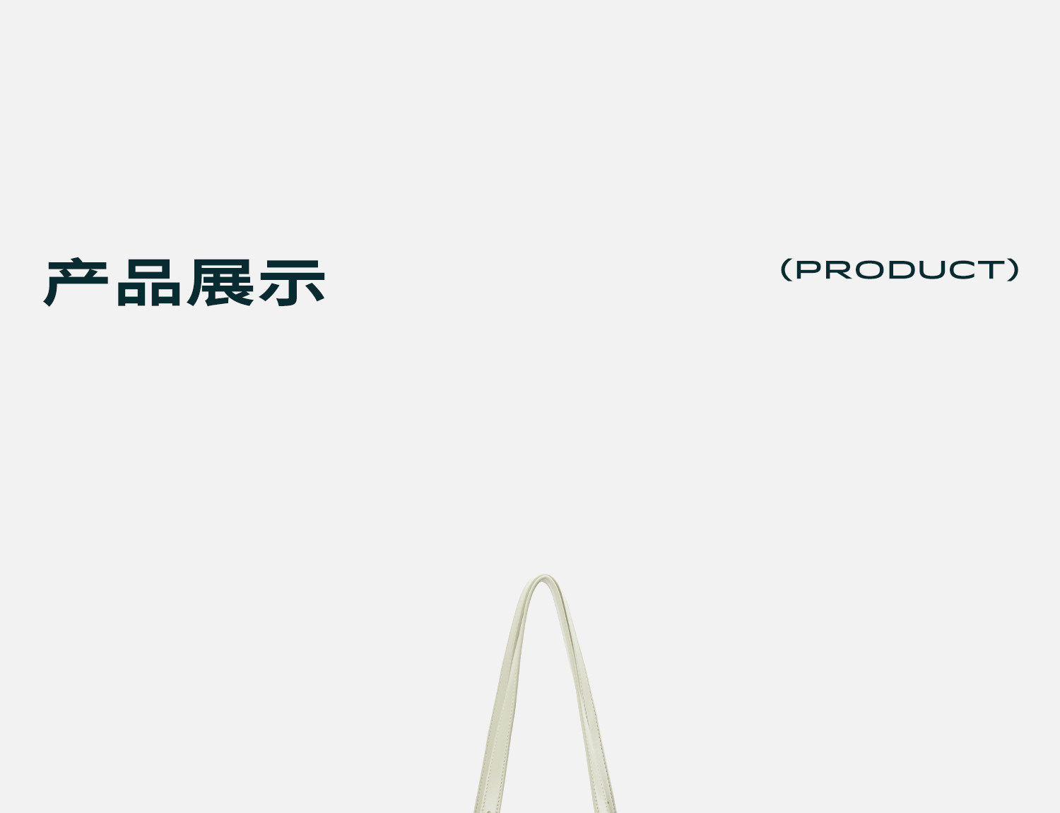 JACD Cardamom Green Leather Tote Shoulder Bag