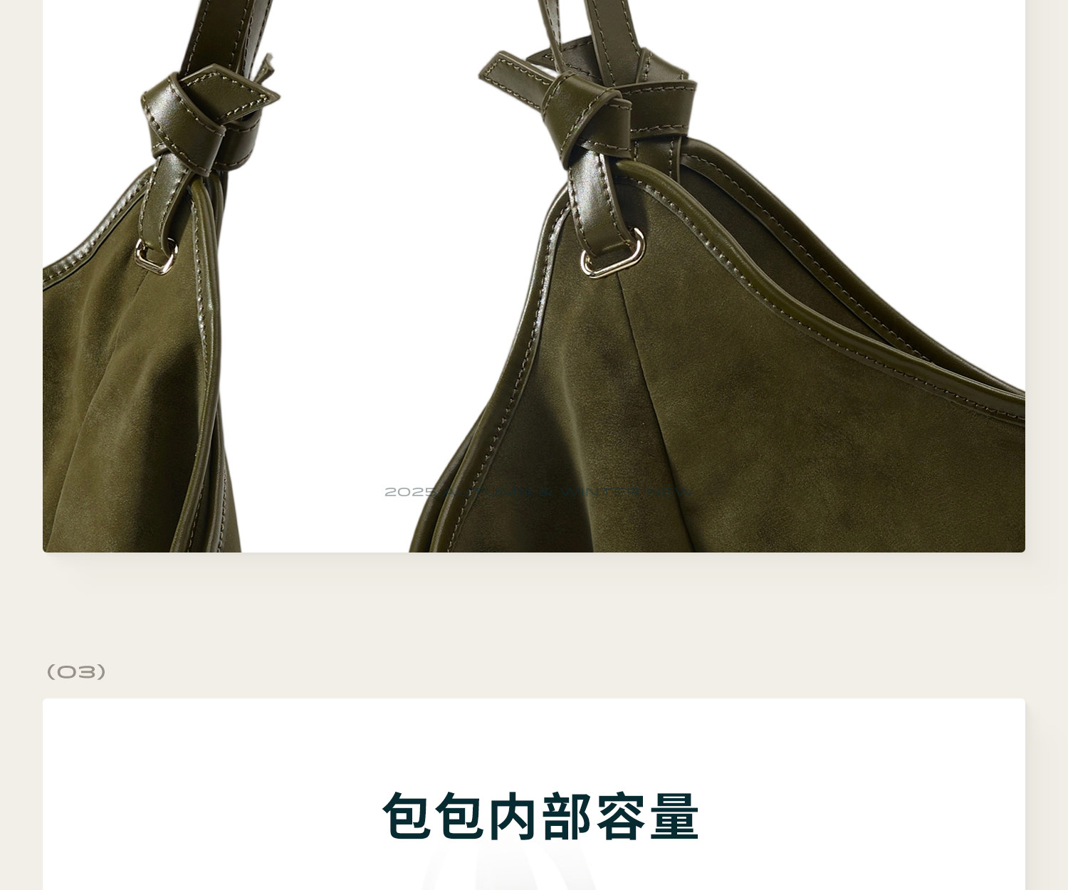 JACD Cedar Green Magnetic Snap Tote Bag