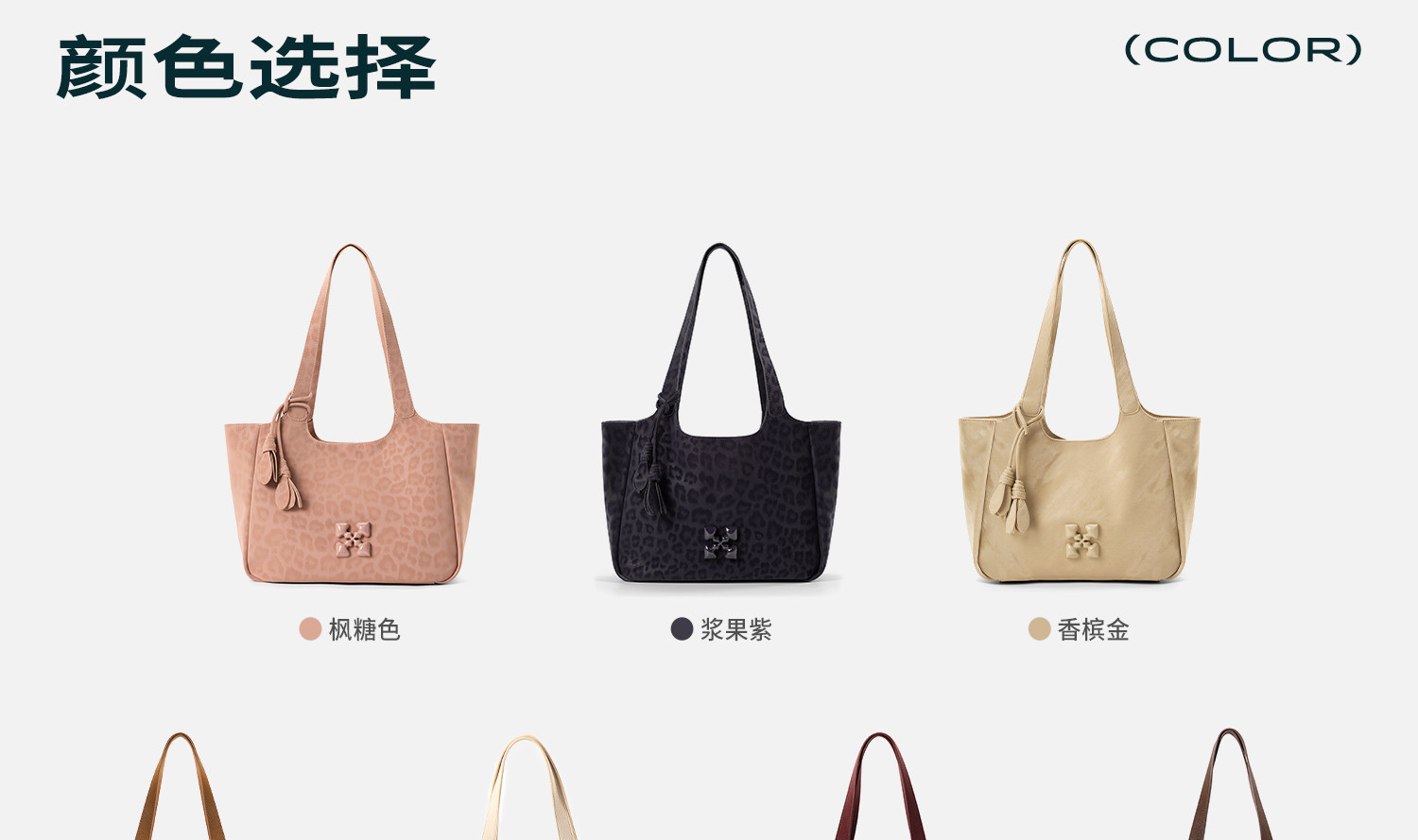 JACD Faux Leather Magnetic Snap Tote Bag