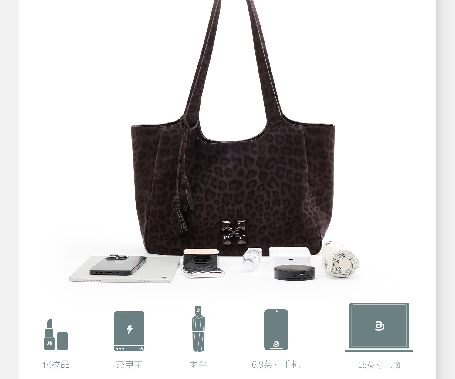 JACD Leopard Print Faux Leather Shoulder Bag