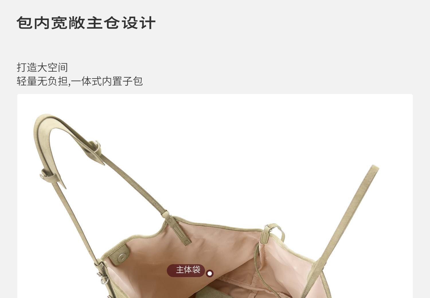 JACD Magnetic Snap Leather Tote Bag