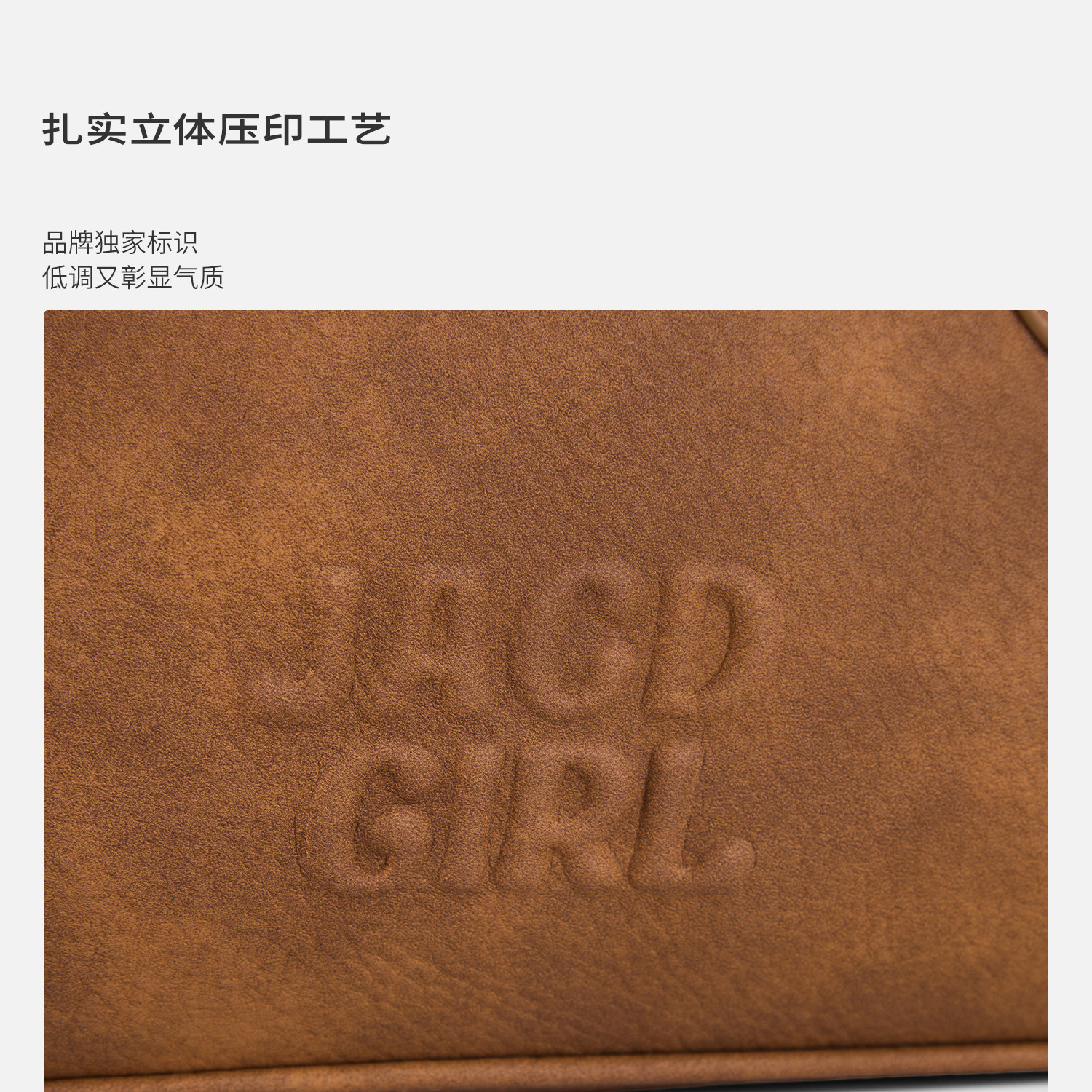 JACD Cinnamon Brown Faux Leather Zip-Top Bowling Bag