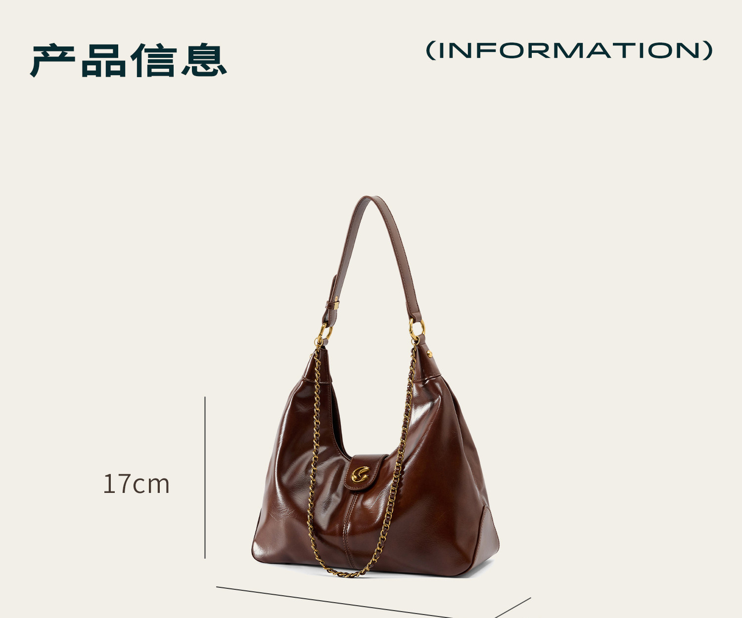 JACD Faux Leather Zip-Top Hobo Underarm Bag