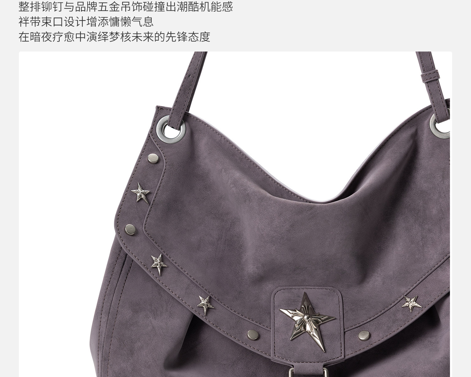 JACD Mist Purple Flap-Top Shoulder Bag