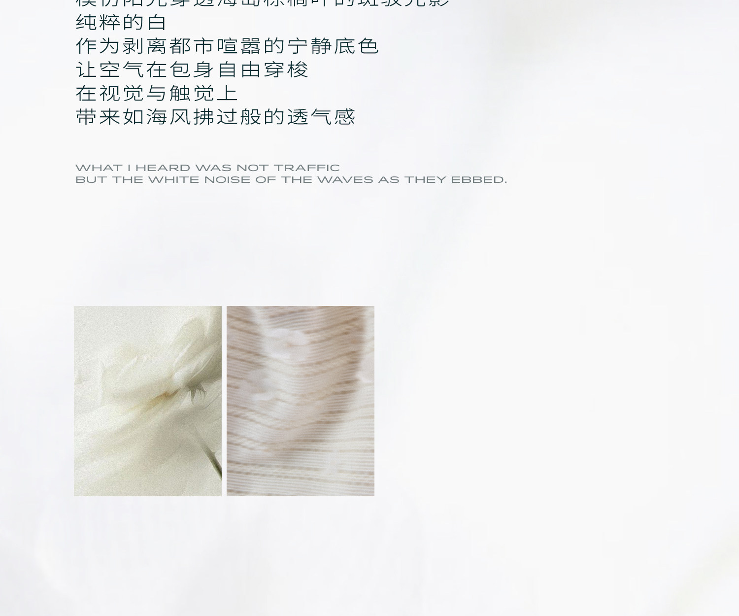 JACD Woven Large Tote Bag