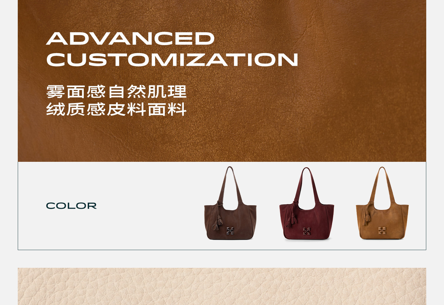 JACD Faux Leather Magnetic Snap Tote Bag