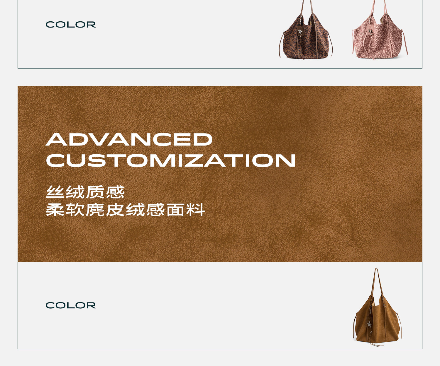 JACD Magnetic Snap Leather Tote Bag