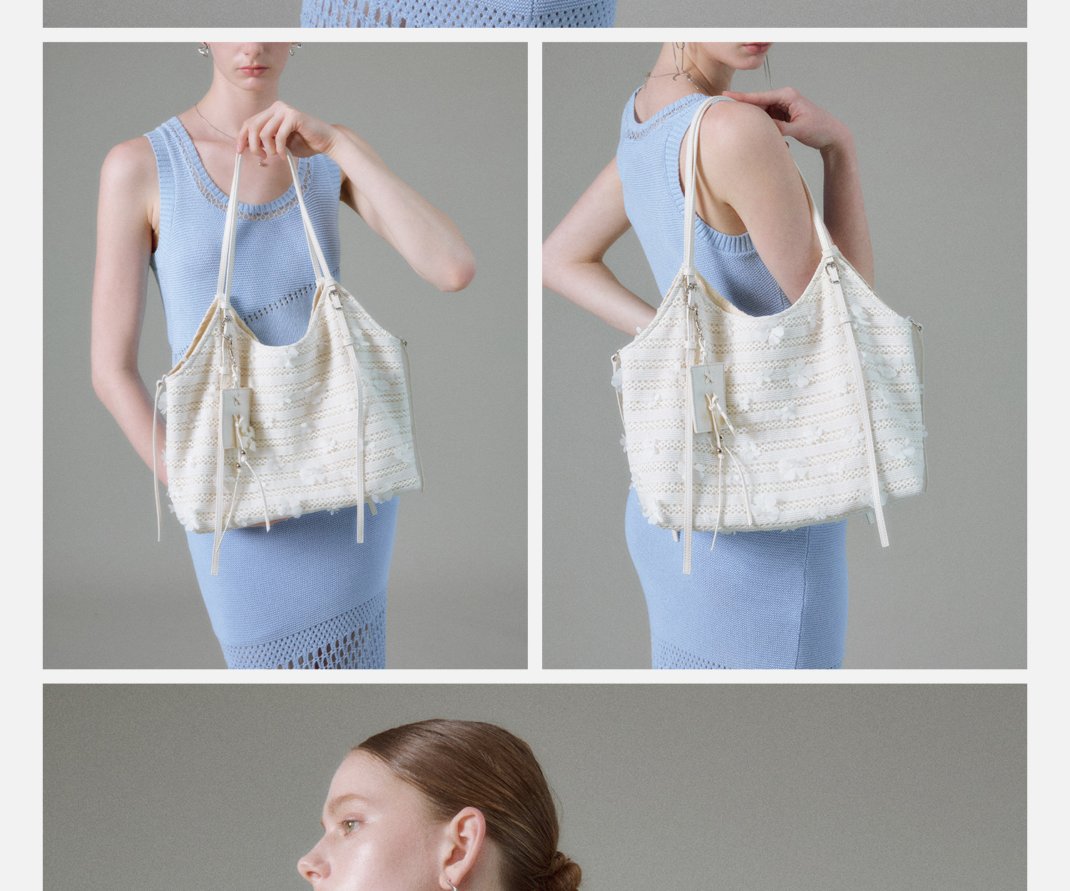 JACD Woven Large Tote Bag
