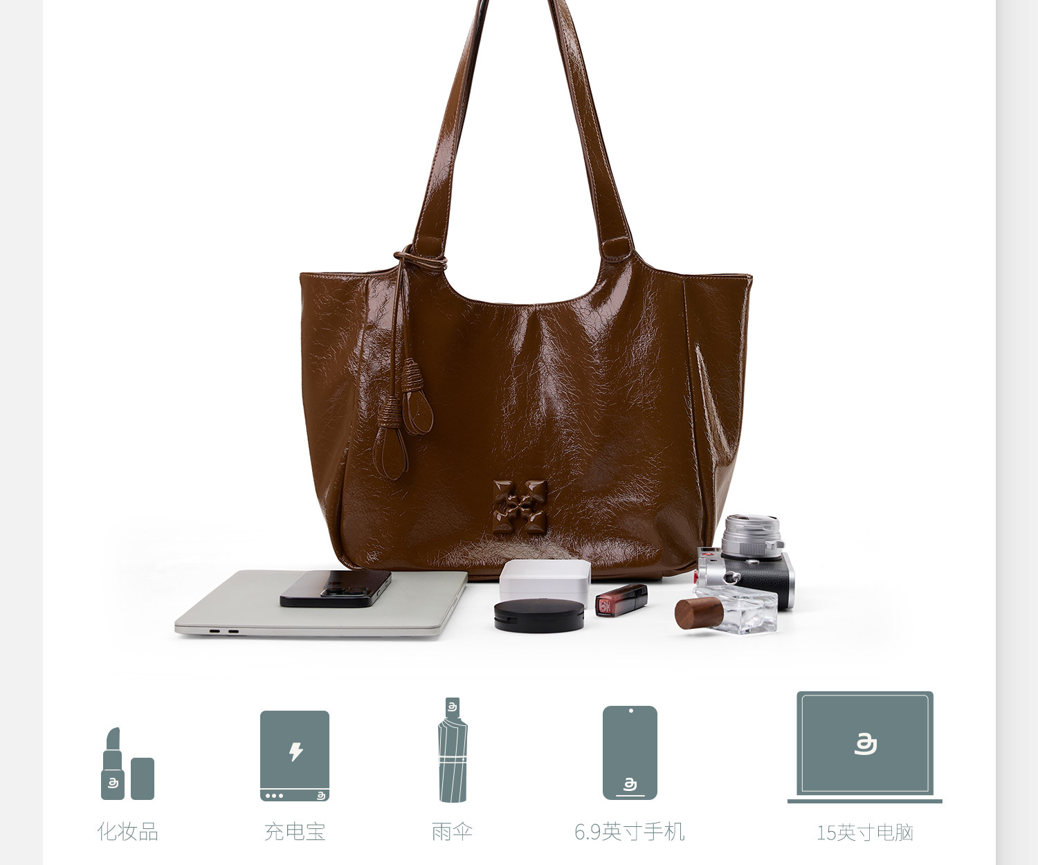 JACD Amber Brown Synthetic Leather Magnetic Snap Tote Bag