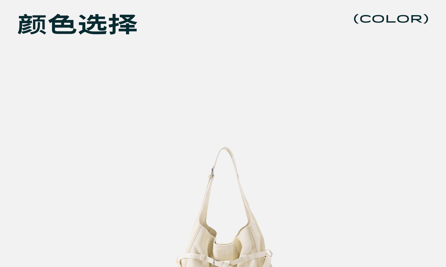 JACD Linen Magnetic Snap Shoulder Bag