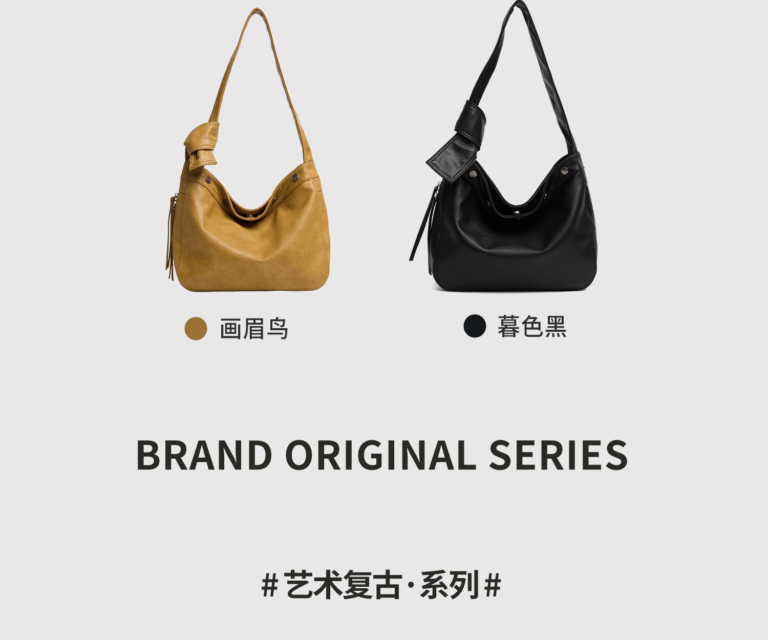 JACD Black Synthetic Leather Magnetic Snap Tote Bag