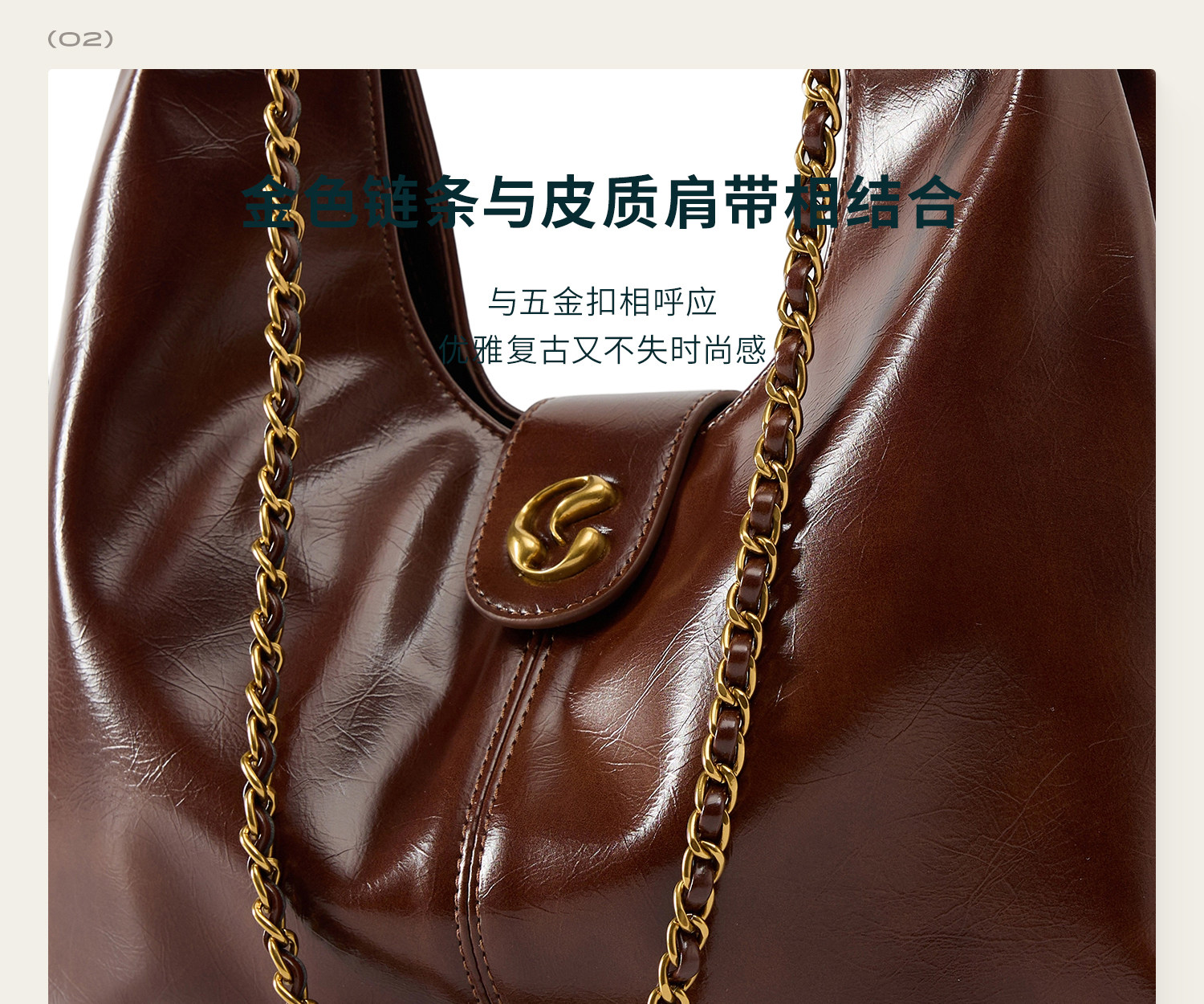 JACD Faux Leather Zip-Top Hobo Underarm Bag