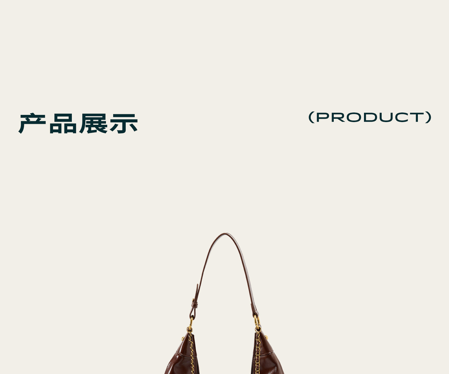JACD Faux Leather Zip-Top Hobo Underarm Bag