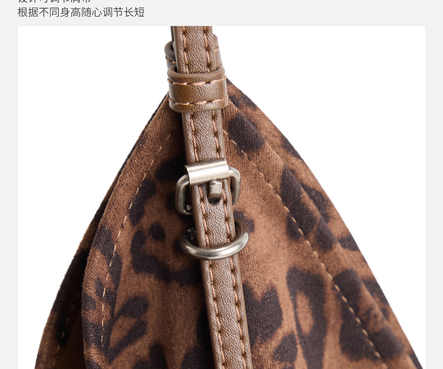 JACD Leopard Print Faux Leather Hobo Bag