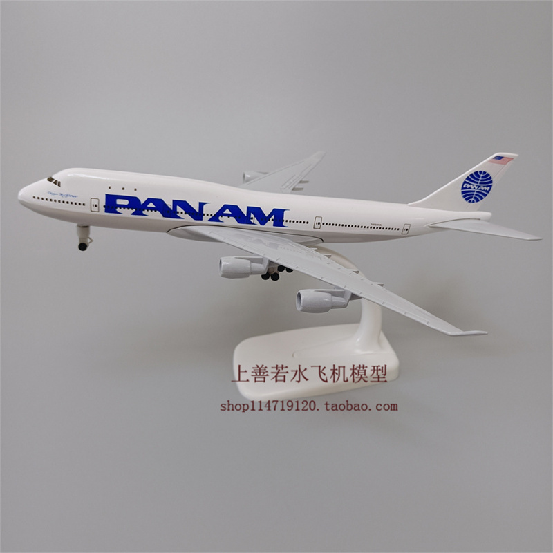 20cm American Pan American Airways Pan Am Boeing B747 Alloy Simulation Metal Airplane Model Ornament