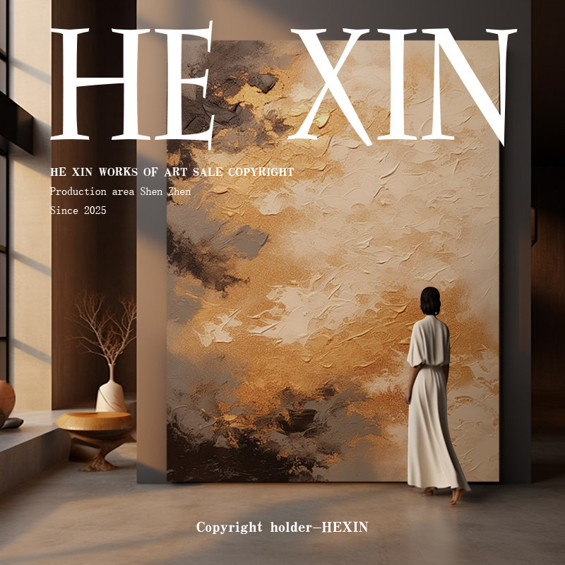 《Xiang'An Xianguang》 Wabi-Sabi Style Living Room Entrance Decorative Painting, Simple Hallway Art Designer Oil Painting