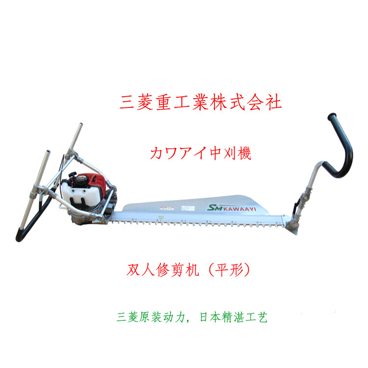Trimmer trimmer Kawasaki SM110 double trimmer parallel rebuilding machine Japan Mitsubishi imported trimmer