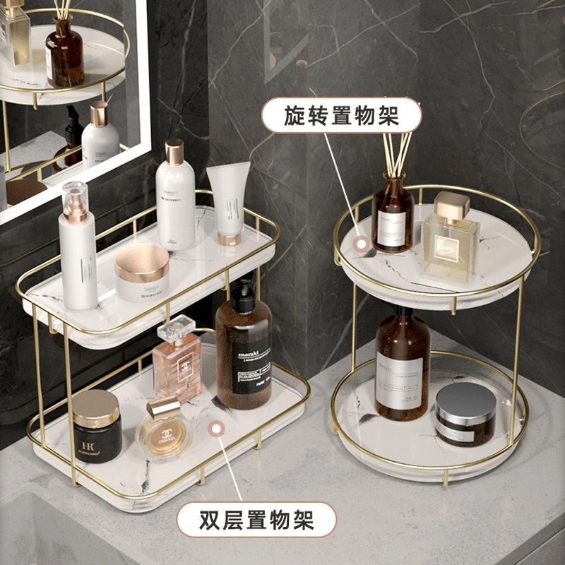 Dressing room washstand Shelve Shelf Storage Cabinet Light Lavish Table Containing Bathroom Wash face Cosmetic Containing shelf