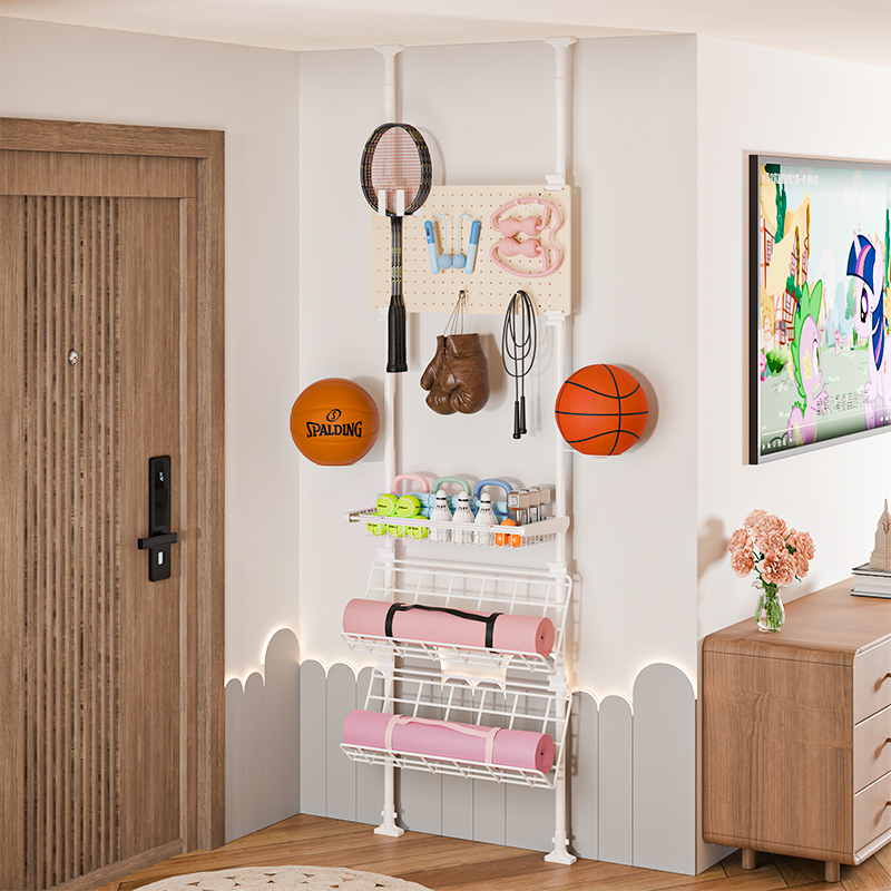 Fitness Equipment Storage Rack with Perforated Board for Badminton Rackets, Basketball Sports Equipment, Yoga Mat Storage Basket, Freestanding Fitness Equipment Storage Rack with Perforated Board for Badminton Rackets, Basketball Sports Equipment, Yoga Mat Storage Basket, Freestanding