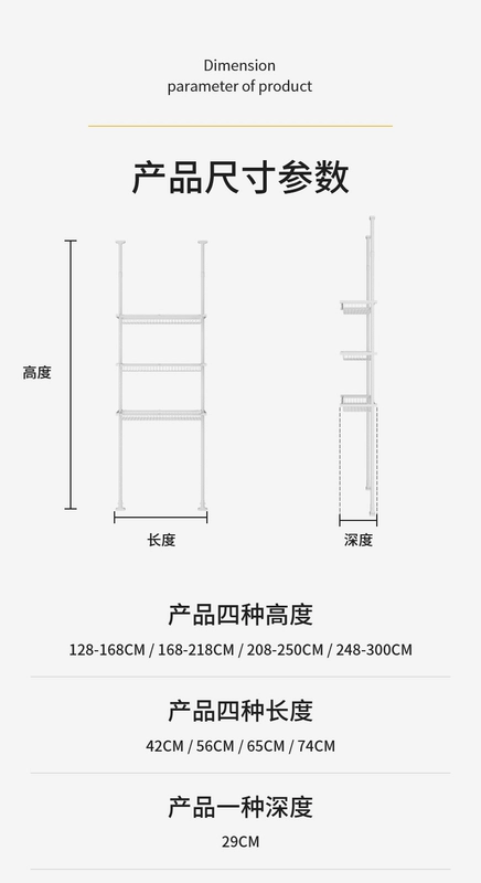 kệ để dầu gội trong nhà tắm Giá đỡ máy giặt lồng giặt toilet cao từ trần đến sàn flip side top toilet ban công mở giá để đồ kệ inox treo tường nhà tắm kệ nhà tắm 3 tầng