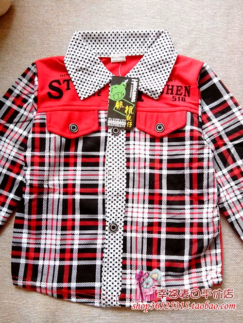 Chemise garcon à manche longue - Ref 2077728 Image 13