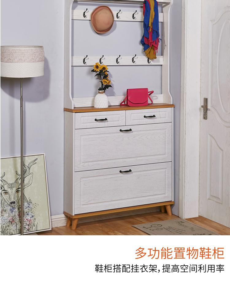 tối giản hiện đại tủ giày mỏng lối vào sảnh dung lượng lớn lối vào bãi treo một chiếc giày nordic - Buồng tủ nhựa giả gỗ