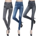 Quần giả denim cộng với quần legging nhung nữ mặc nhung mỏng 2018 mới phối quần skinny bó sát có túi quần lót nữ đẹp Quần tây thường