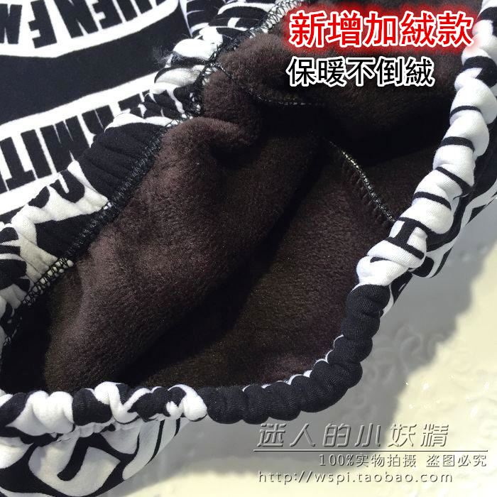 Quần legging nhung nữ mặc màu sắc mỏng manh phiên bản Hàn Quốc thời trang hoang dã in quần co giãn chín quần thủy triều quần áo nữ mùa hè đẹp