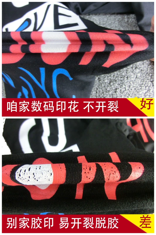 Quần legging nữ nữ màu đen phần mỏng mặc cá tính Kiểu quần dài kiểu quần bó sát ống quần skinny in chân