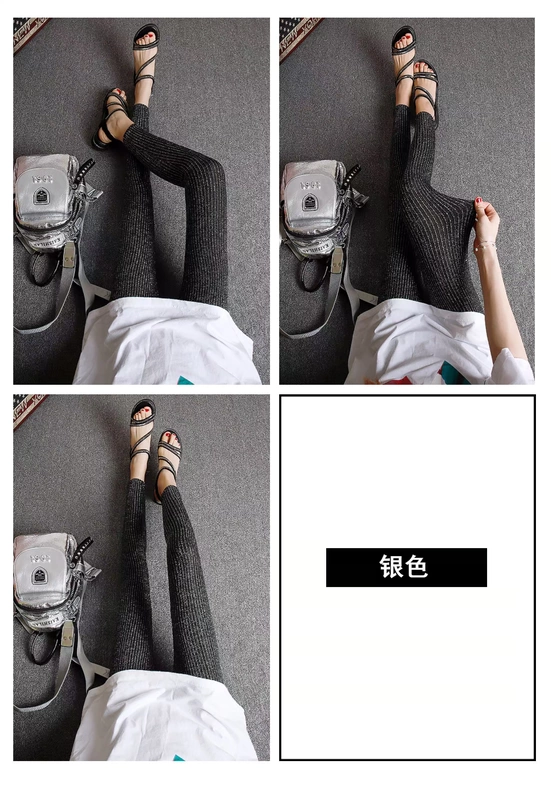 Quần legging lụa sáng màu bên ngoài của phụ nữ mặc mỏng mùa xuân và mùa thu 2020 mới nhấp nháy lụa vàng bạc bó sát quần skinny mỏng - Quần tây thường