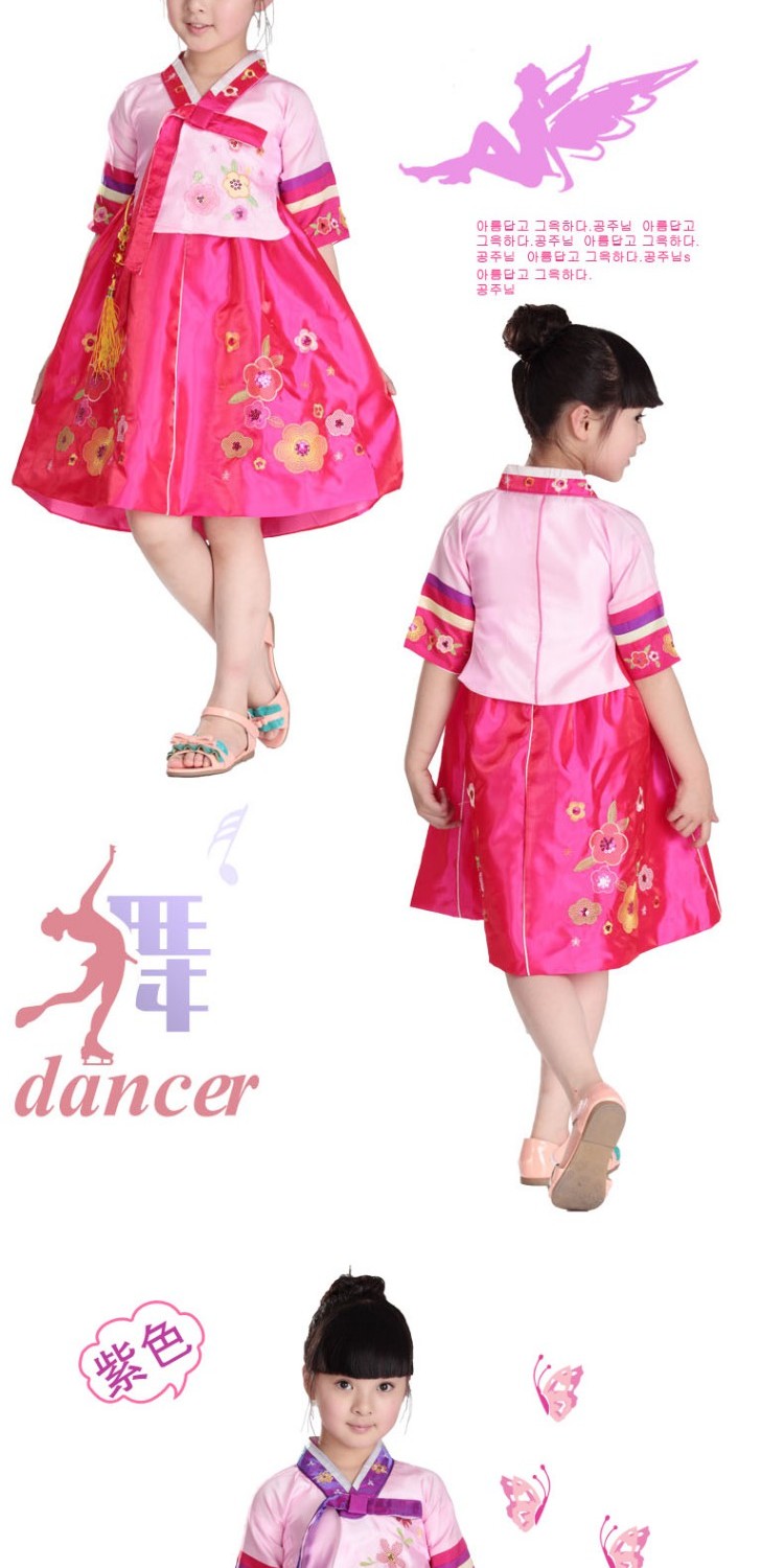 Trang phục khiêu vũ cho trẻ em Ngày mới Bộ đồ Hàn Quốc Hanbok Trang phục dân tộc thiểu số Trang phục nữ Trang phục biểu diễn sân khấu áo len bé trai