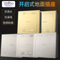 Ruibo open 180 copper stainless steel ten - bit overhead of the ground plug - in household stage by bearing strong power by bearing power